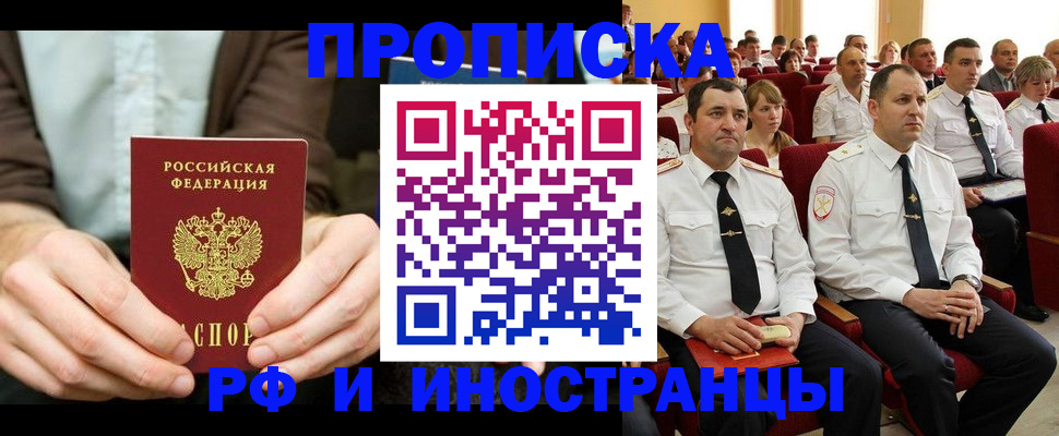 форма 3 в Нижней Туре